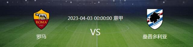 北京时间12月9日23:15，2023-24赛季西甲联赛第16轮，皇马客战贝蒂斯。